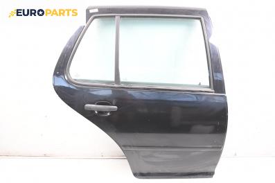 Врата за Volkswagen Golf IV Hatchback (08.1997 - 06.2005), 4+1 вр., хечбек, позиция: задна, дясна