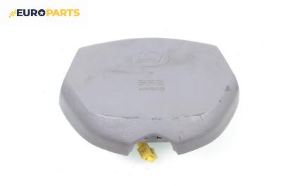 Airbag за Hyundai Accent II Hatchback (09.1999 - 11.2005), 4+1 вр., хечбек, позиция: предна