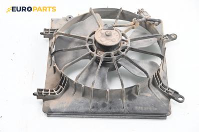 Перка охлаждане за Honda Accord VI Sedan (03.1997 - 12.2003) 1.6 i (CG, CK), 116 к.с.
