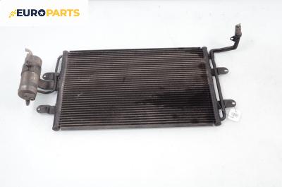 Климатичен радиатор за Volkswagen Golf IV Hatchback (08.1997 - 06.2005) 1.9 TDI, 90 к.с.