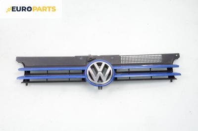 Решетка за Volkswagen Golf IV Hatchback (08.1997 - 06.2005), хечбек, позиция: предна