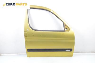 Врата за Citroen Berlingo Pick-Up / Van I (07.1996 - 12.2011), 2+1 вр., миниван, позиция: предна, дясна