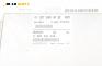 ESP+BAS модул за Mercedes-Benz A-Class Hatchback  W168 (07.1997 - 08.2004), № Bosch 0 265 109 445