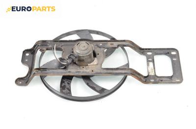 Перка охлаждане за Renault Clio II Hatchback (09.1998 - 09.2005) 1.2 (BB0A, BB0F, BB10, BB1K, BB28, BB2D, BB2H, CB0A...), 58 к.с.