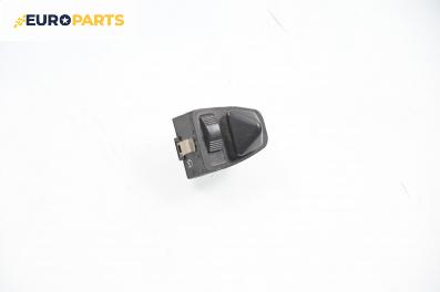 Бутон ел. огледала  за BMW 3 Series E46 Sedan (02.1998 - 04.2005)