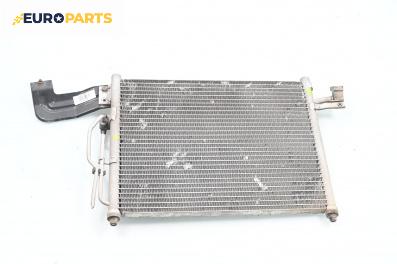 Климатичен радиатор за Mazda 323 F VI Hatchback (09.1998 - 05.2004) 2.0 TD, 90 к.с.