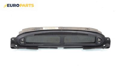 Километраж за Citroen Xsara Picasso (09.1999 - 06.2012) 1.8 16V, 115 к.с.