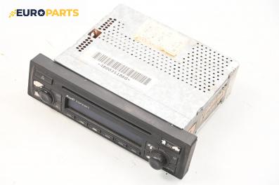 CD плеър за Audi A6 Sedan C5 (01.1997 - 01.2005), № 4B0035186Q