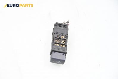 Бутон климатик за Land Rover Freelander Soft Top SUV (02.1998 - 10.2006)