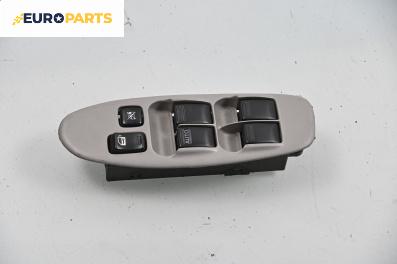 Бутони ел. стъкла  за Nissan Almera TINO (12.1998 - 02.2006)