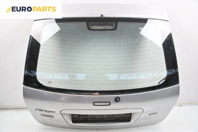 Заден капак за Nissan Almera TINO (12.1998 - 02.2006), 4+1 вр., миниван, позиция: задна