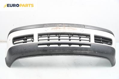 Предна броня за Volkswagen Golf IV Hatchback (08.1997 - 06.2005), хечбек, позиция: предна