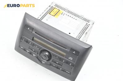 CD плеър за Fiat Stilo Multi Wagon (01.2003 - 08.2008)