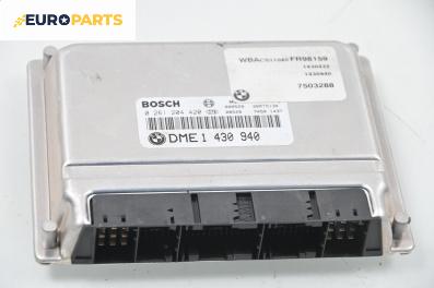 Компютър двигател за BMW 3 Series E36 Compact (03.1994 - 08.2000) 316 i, 105 к.с., № Bosch 0 261 204 420