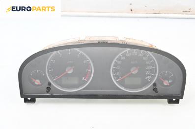 Километраж за Ford Mondeo III Turnier (10.2000 - 03.2007) 2.0 16V, 146 к.с.