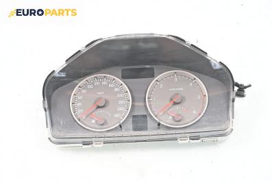 Километраж за Volvo S40 II Sedan (12.2003 - 12.2012) 2.0 D, 136 к.с.