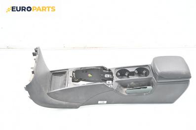 Подлакътник за Volvo S40 II Sedan (12.2003 - 12.2012)