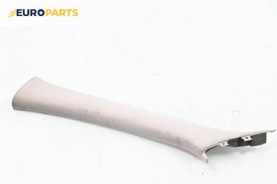 Интериорна пластмаса за Volvo S40 II Sedan (12.2003 - 12.2012), 4+1 вр., седан, позиция: лява