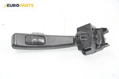 Лостче за светлини за Volvo S40 II Sedan (12.2003 - 12.2012)