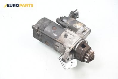 Стартер за Nissan Primera Traveller III (01.2002 - 06.2007) 2.2 Di, 126 к.с.