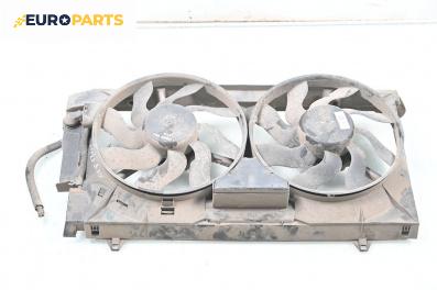 Перки охлаждане за Citroen Xsara Break (10.1997 - 03.2010) 2.0 HDI 90, 90 к.с.