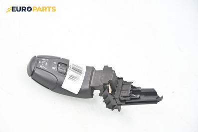 Лостче автопилот за Citroen C5 I Hatchback (03.2001 - 03.2005)