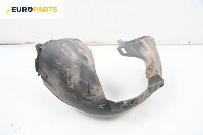 Подкалник за Audi A3 Hatchback II (05.2003 - 08.2012), 2+1 вр., хечбек, позиция: предна, дясна