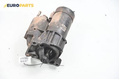 Стартер за Renault Megane Scenic (10.1996 - 12.2001) 2.0 i (JA0G), 109 к.с.