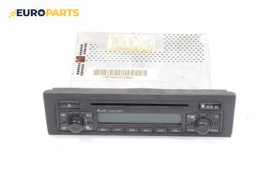 CD плеър за Audi A3 Hatchback II (05.2003 - 08.2012), № 8P0035186