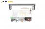 CD плеър за Audi A3 Hatchback II (05.2003 - 08.2012), № 8P0035186