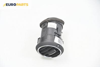 Духалка парно за Audi A3 Hatchback II (05.2003 - 08.2012)