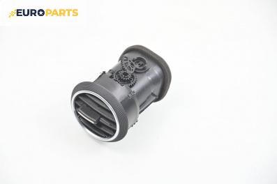 Духалка парно за Audi A3 Hatchback II (05.2003 - 08.2012)