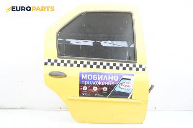 Врата за Dacia Logan Sedan I (09.2004 - 10.2012), 4+1 вр., седан, позиция: задна, дясна