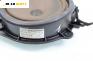 Високоговорители за Audi A3 Hatchback II (05.2003 - 08.2012), № 8P0 035 411