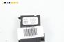 Сензор волан за Audi A3 Hatchback II (05.2003 - 08.2012), № 1K0 959 654