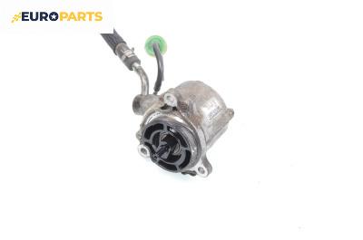 Вакуум помпа за Mazda 5 Minivan I (02.2005 - 12.2010) 2.0 CD, 110 к.с.