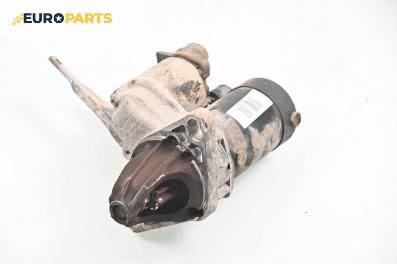Стартер за Honda Accord VI Sedan (03.1997 - 12.2003) 1.6 i (CG, CK), 116 к.с.