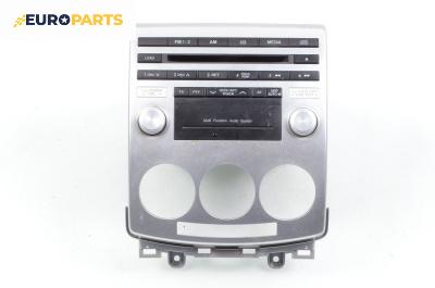 CD плеър за Mazda 5 Minivan I (02.2005 - 12.2010), № 14792086