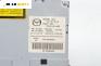 CD плеър за Mazda 5 Minivan I (02.2005 - 12.2010), № 14792086