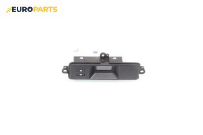Часовник за Honda Accord VI Sedan (03.1997 - 12.2003), № 52010545A