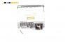 CD плеър за Peugeot 301 Sedan (11.2012 - ...), № 98049164ZD