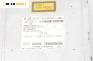 CD плеър за Peugeot 301 Sedan (11.2012 - ...), № 98049164ZD