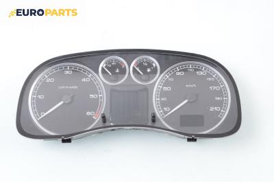 Километраж за Peugeot 307 Hatchback (08.2000 - 12.2012) 1.4 HDi, 68 к.с., № P9655476580