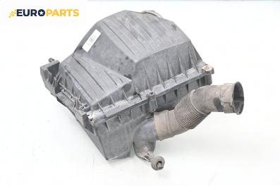 Филтърна кутия за Opel Corsa C Hatchback (09.2000 - 12.2009) 1.3 CDTI