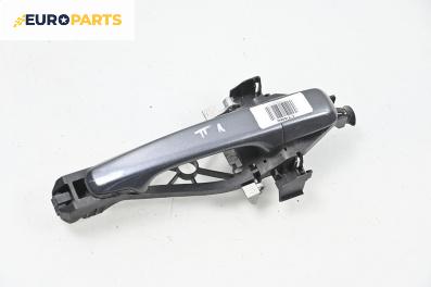 Външна дръжка за Volvo S40 II Sedan (12.2003 - 12.2012), 4+1 вр., седан, позиция: предна, лява