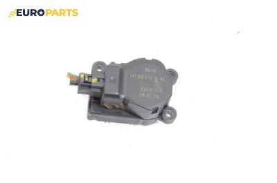 Моторче клапа парно за Citroen C4 Hatchback I (11.2004 - 12.2013) 1.6 16V, 109 к.с., № H1959Ub41