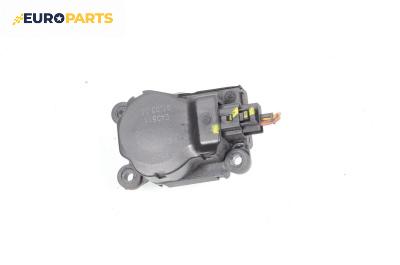 Моторче клапа парно за Citroen C4 Hatchback I (11.2004 - 12.2013) 1.6 16V, 109 к.с., № EAD511