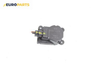 Моторче клапа парно за Citroen C4 Hatchback I (11.2004 - 12.2013) 1.6 16V, 109 к.с., № H1961Ua12