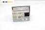 CD плеър за Opel Corsa C Hatchback (09.2000 - 12.2009)