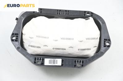Airbag за Opel Insignia A Hatchback (07.2008 - 03.2017), 4+1 вр., хечбек, позиция: предна, № 618893100A